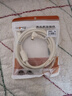 秋葉原（CHOSEAL） 有線(xiàn)電視線(xiàn) 高清閉路線(xiàn)雙磁環(huán)RF射頻線(xiàn) 電視TV機頂盒連接線(xiàn) F頭信號線(xiàn) 英制螺紋-F頭直插 LDN0078T1D5 1.5米 曬單實(shí)拍圖
