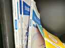 備考26年】之了課堂備考2026初級會(huì )計師教材職稱(chēng)考試零基礎實(shí)務(wù)和經(jīng)濟法基礎馬勇知了25年官方歷年真題試卷題庫練習題電子版初會(huì )快證書(shū)必刷題 備考26年】初級教材+試卷+導學(xué)要點(diǎn) 曬單實(shí)拍圖