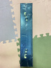 【善品堂直營(yíng)】墨子 精注精譯精評(píng)一函二冊(cè)正版宣紙線裝書(shū)國(guó)學(xué)古籍經(jīng)典全套全集原文注釋譯注書(shū)籍官方正版書(shū) 曬單實(shí)拍圖
