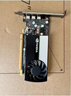 麗臺(tái)（LEADTEK）T400 T600 T1000 RTX A2000 A4000專業(yè)圖形顯卡工包 NVIDIA T1000 8G 工包 曬單實(shí)拍圖