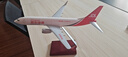 飛機模型 仿真航模貨機禮品擺件 合金材質(zhì)飛機模型 曬單實(shí)拍圖