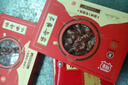 旗峰（QIFENG）廣東 廣式臘味臘腸 旗峰1號臘腸500g禮盒裝香粒腸 東莞特產(chǎn)香腸 曬單實拍圖
