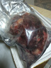 穆巴伊原切整塊牛腩塊3斤清真牛腩肉牛肉新鮮生鮮草飼燉煮食材 牛腩整塊 1.5kg 曬單實(shí)拍圖