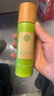 新生活化妝品青果菜新粹護(hù)理套裝保濕專柜正品護(hù)膚品 青果菜新萃乳液（裸裝） 曬單實拍圖