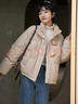 妙奕嘉棉服女2024新款秋冬季女裝外套棉衣棉襖羽絨棉服女士短款高級時尚 牛角扣設計毛絨領卡其色棉服 L 【建議80-105斤】 曬單實拍圖