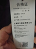 回力棉鞋女冬款加絨加厚保暖防水皮面外穿中老年鞋媽媽雪地靴 黑色 37 曬單實(shí)拍圖