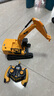 CAT 卡特彼勒1:35無(wú)線電動(dòng)遙控挖掘機(jī)模型玩具兒童仿真工程車禮物 1：35 遙控挖掘機(jī)23001 曬單實(shí)拍圖