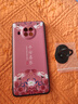 尚跡 適用于紅米NOTE9 5G手機(jī)外殼note9pro磨砂中國風(fēng)新年龍年硅膠新款防摔保護(hù)套國潮 -ou664平安喜樂 紅米note9Pro含指環(huán)扣 曬單實拍圖