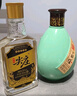 五糧液尖莊小酒+詩(shī)仙太白 小醉倌 42度 248mL 1瓶 尖莊小酒小醉倌組合 曬單實(shí)拍圖