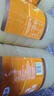 福臨門 一級(jí)大豆油5L食用油家庭裝炒菜烹飪中糧出品 一級(jí)大豆油5L 曬單實(shí)拍圖
