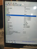 聯(lián)想（Lenovo） 710S-13ISK 小新Air 13ikb pro 原裝筆記本電池 L15L4PC0 曬單實(shí)拍圖