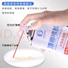 易駒汽車內(nèi)飾頂棚布脫落修復(fù)膠水免拆改裝翻新修復(fù)卡扣專用自粘噴膠水 1瓶+修復(fù)釘帶工具 600ml 1瓶 曬單實拍圖