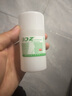 戴爾曼【買(mǎi)2贈1 買(mǎi)3贈2】戴爾曼 102皮膚粘膜消毒液 洗液消毒水薄荷LS 買(mǎi)3贈2發(fā)5盒 曬單實(shí)拍圖