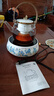 唐豐千里江山電陶爐煮茶器玻璃煮茶壺家用陶瓷煮茶爐高端養(yǎng)生小型套裝 圓形江山煮茶套裝1L 曬單實拍圖