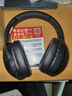 語(yǔ)梵英語(yǔ)四六級聽(tīng)力耳機46級考試專(zhuān)用耳機教育FM調頻藍牙耳機 F2充電無(wú)藍牙款【黑色】+音頻線(xiàn) 曬單實(shí)拍圖