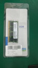 威剛（ADATA）DDR3 PC3 PC3L 1.35V 1.5V 第三代筆記本一體機電腦內存條 適配聯(lián)想華碩惠普宏基微星戴爾等 筆記本DDR3L 1600 8G 低壓 曬單實(shí)拍圖