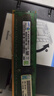 三星（SAMSUNG） 服務(wù)器內存條 RECC 4G8G16G DDR3 1600工作站內存條 16G DDR3 1600 RECC 曬單實(shí)拍圖