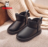 巴布豆（BOBDOG）巴布豆童鞋女童靴子冬季軟底加絨兒童雪地靴 B16515030 黑色30 曬單實(shí)拍圖
