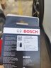 博世(BOSCH)原廠專用鉑金火花塞/原裝升級火嘴（4支裝 配安裝工具） 適用于 哈弗M4 1.5 曬單實拍圖