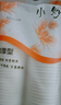 【JD物流】一次性紙杯加厚家用防漏紙杯商用辦公茶水杯子冷熱飲 加厚紙杯150只【必備】 曬單實(shí)拍圖