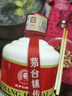 觴斛臺石斛養(yǎng)生醬酒 霍山特色鐵皮石斛醬香酒 高端商務(wù)宴請酒 53度 500mL 6瓶 曬單實(shí)拍圖