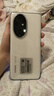 榮耀200pro 5G手機【國家補貼15%】旗艦級青海湖電池 榮耀綠洲護眼屏 5000萬雅顧光影主攝 拍照 AI 月影白 12GB+512GB【365天碎屏險+3年質(zhì)?！?官方標配 曬單實拍圖