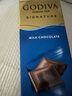歌帝梵（Godiva）Pure系列黑巧克力72%85%香橙黑巧超值21片裝 生日禮物送女友 72%可可黑巧盒裝105g 曬單實(shí)拍圖