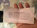 金永恒 2025年熊貓金幣 黃金投資收藏99.9%金 熊貓金銀紀念幣 15克熊貓金幣帶綠盒 曬單實拍圖
