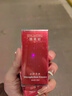 凱迪米拉（kaidimila） 凱迪米拉小葉子凈膚露精華液10ml提亮膚色 曬單實拍圖