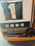 京東金美孚小保養(yǎng)套餐5W-30SP 5L機(jī)油+機(jī)濾+工時(shí)30天有效 曬單實(shí)拍圖