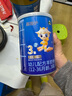 御寶【詢(xún)領(lǐng)好禮】御寶恩蓓護3段幼兒羊奶粉700克12-36月 恩蓓護3段100克*1【0元試喝】 曬單實(shí)拍圖