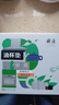 老板  ROBAM抽油煙機接油盒三爪墊油杯配件接油碗過濾網(wǎng)圓形油槽一次性吸油棉 圓形接油杯1個+油杯墊1盒 曬單實拍圖