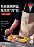 菲內(nèi)克斯 鋼化玻璃盤長方形帶條紋家用烤盤菜碟烘焙烤箱蒸魚盤微波爐適用 3.0L條紋烤盤 曬單實(shí)拍圖