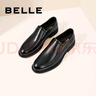百麗黑色正裝皮鞋男牛皮商務(wù)套腳婚鞋皮鞋B3GK7CM1 黑色 41 (255mm) 曬單實拍圖