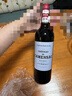 卡門薩克酒莊（Camensac）1855列級莊五級莊 卡門薩克Camensac 酒莊進(jìn)口干紅葡萄酒 正牌2020年750MLJS93分 曬單實(shí)拍圖