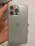 Apple iPhone15ProMax【24期免息】蘋(píng)果15promax二手手機國行全網(wǎng)通5G 原色鈦金屬【現貨速發(fā)】 【99新】256G【6期免息+三年店保+豪華禮包】 曬單實(shí)拍圖