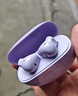 榮耀藍牙耳機earbuds X8無(wú)線(xiàn)通話(huà)降噪40小時(shí)長(cháng)續航400/300/200Pro/Magic7/6/x50i/x70適用華為耳麥 Earbuds X8【紫色】送曬單禮品 曬單實(shí)拍圖