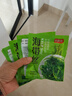 壓縮海帶絲 烘干高品質(zhì)海帶絲 圓餅無(wú)沙 高倍泡發(fā) 16g*5片 曬單實(shí)拍圖