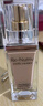 雅詩蘭黛（Estee Lauder）白金級(jí)奢寵光璨精華粉底液SPF20/PA++++ 30ml 21號(hào)套組B 曬單實(shí)拍圖