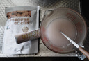 藝菱自營【官方店旗艦】膠原蛋白蝦青素杏仁七白飲燕窩七白粉養(yǎng)生早餐代餐 膠原蛋白蝦青素杏仁七白飲 5袋【共50條】 男女通用中國藥醫(yī)飲食男女通用正品京東自有品牌 曬單實拍圖