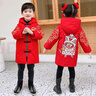 迪莎童話(huà)兒童漢服唐裝年服男女寶寶過(guò)年拜年服小中大童中國風(fēng)夾棉加厚外套 紅色 150 曬單實(shí)拍圖