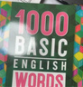 英語(yǔ)1000詞2000詞4000詞高頻詞新版Basic English Words支持點(diǎn)讀 1000詞英語(yǔ)全套4本送音頻 曬單實(shí)拍圖