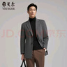 雅戈?duì)?高端大衣 2024秋冬季青年男羊毛羊絨大衣 灰色 175/96A 曬單實(shí)拍圖