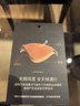 雪中飛【冰雪】新款貉子經(jīng)典大毛領(lǐng)H版型長款防寒保暖羽絨服戶外鎖溫 夜幕黑|8C33 M 170/92A 曬單實拍圖