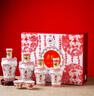 老龍口紅花龍禮盒老字號(hào)白酒52度 500ml*2+250ml*2禮盒裝濃香型婚宴禮品 52度 500mL 2瓶 +250ml2瓶 曬單實(shí)拍圖
