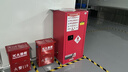 昭簡(jiǎn)防爆柜工業(yè)?；穬Υ婀窕瘜W(xué)品危險品存放安全柜實(shí)驗室防火防爆箱 2加侖紅色 曬單實(shí)拍圖