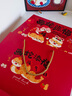 束語(yǔ)新年2025蛇年新款盲盒禮盒包裝雪花酥空盒子曲奇餅干糖果過(guò)年禮品 1套 蛇年盲盒+手提袋 僅禮盒 曬單實(shí)拍圖