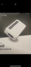 glinetGL-XE300工業(yè)級路由器mifi便攜智能WiFi4家用有線雙網(wǎng)口Ipv6帶USB電池 GL-XE300插卡路由器 曬單實拍圖
