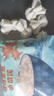 百面小蔬混沌云吞蝦仁混沌皮批發(fā)半成品懶人早餐家庭裝面食批發(fā)商用速食 80個(gè)精品小混沌【4包】 曬單實(shí)拍圖