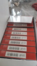 [賽諾]復方紅豆杉膠囊 0.3g*12粒 20盒裝 27年2月過(guò)期 曬單實(shí)拍圖
